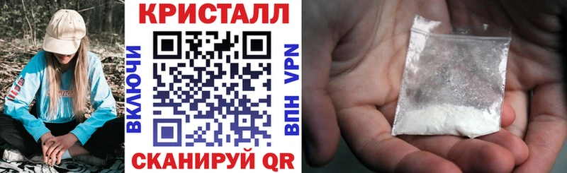 АМФ VHQ  Иркутск 
