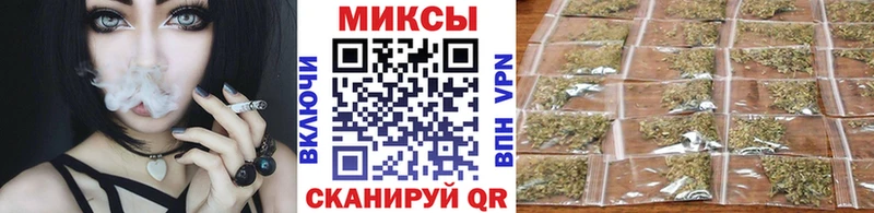 Бутират BDO  mega онион  Иркутск 