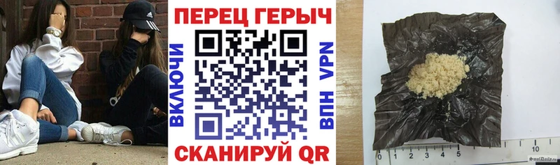 kraken   Иркутск  Героин белый 