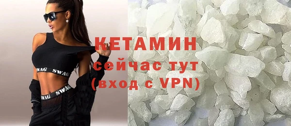 спиды Аксай