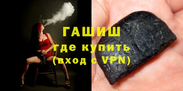 a pvp Бикин