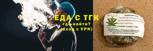 a pvp Бикин