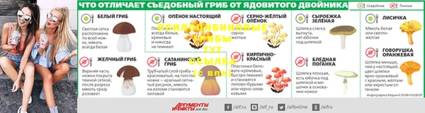 героин Билибино
