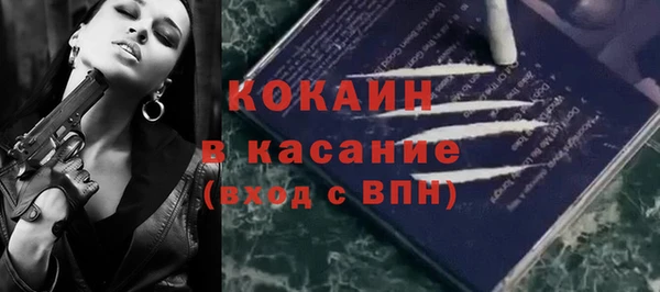 mix Алагир