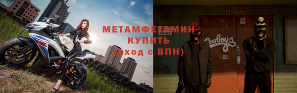 героин Билибино