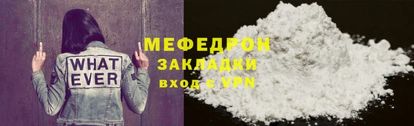 a pvp Бикин