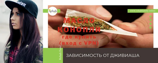 a pvp Бикин