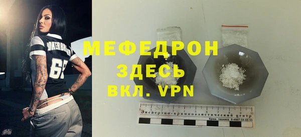 кокс Алапаевск