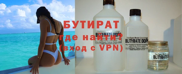 a pvp Бикин