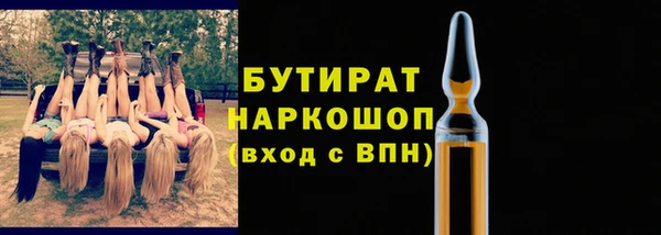 a pvp Бикин