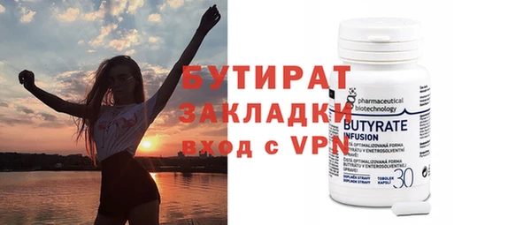 PSILOCYBIN Барнаул
