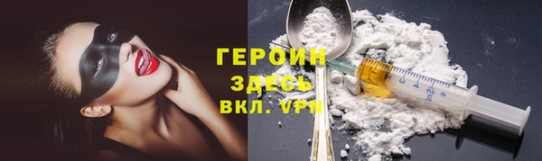 a pvp Бикин
