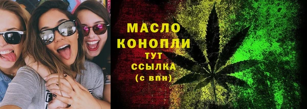 марки lsd Тольятти