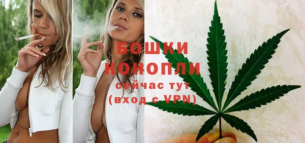 героин Билибино
