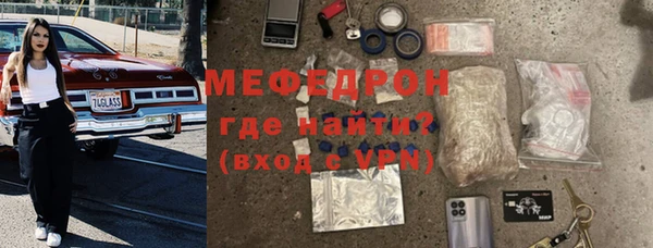 кокаин премиум Остров