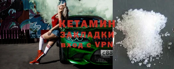 героин Билибино