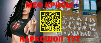 гашик Гусев