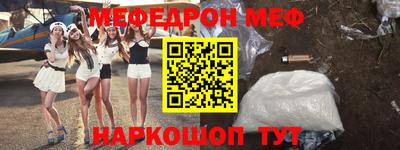 гашик Гусев
