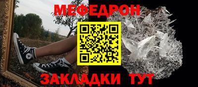 гашик Гусев