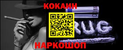 гашик Гусев