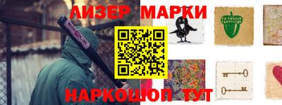 гашик Гусев
