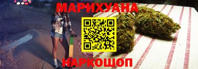 COCAINE Гусь-Хрустальный