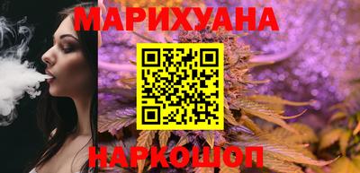 COCAINE Гусь-Хрустальный