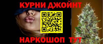 гашик Гусев