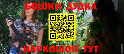 гашик Гусев