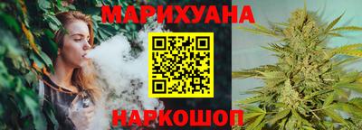 соль ск Гусиноозёрск