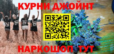 соль ск Гусиноозёрск