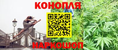 COCAINE Гусь-Хрустальный