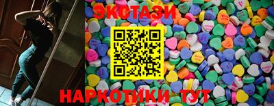 гашик Гусев