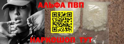 кокс Азнакаево