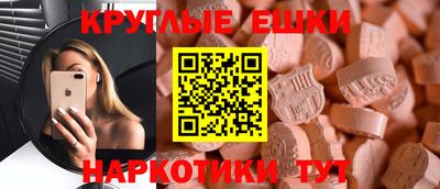 гашик Гусев
