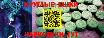 COCAINE Гусь-Хрустальный