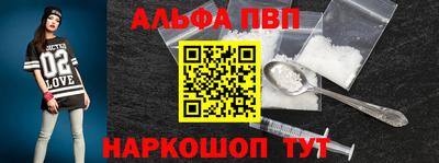 соль ск Гусиноозёрск