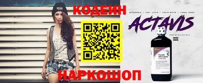 COCAINE Гусь-Хрустальный