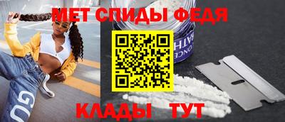 соль ск Гусиноозёрск