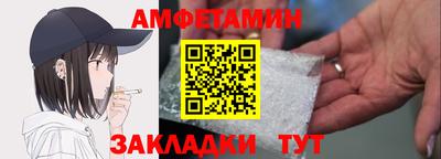 гашик Гусев