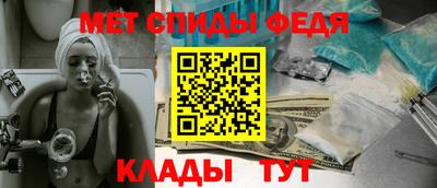 COCAINE Гусь-Хрустальный