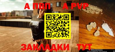 COCAINE Гусь-Хрустальный