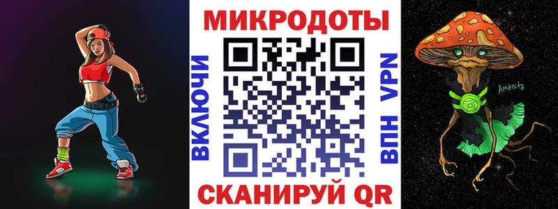 Псилоцибиновые грибы прущие грибы  как найти   Иркутск 
